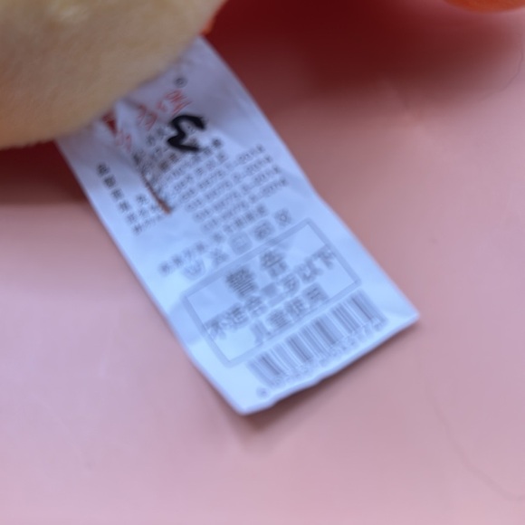 Charmander Plush Stuffed Toy | 8” Pokémon Fire-Type | Soft Orange Collectible - Picture 6 of 8